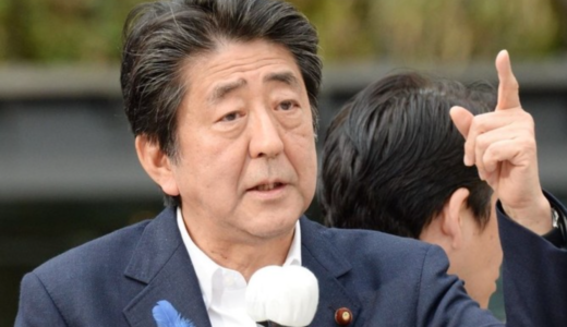 安倍晴明の子孫は現在、アノ元首相まで血を継いでいる？