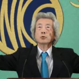 小泉純一郎3